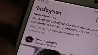 Niente più Instagram in Russia.