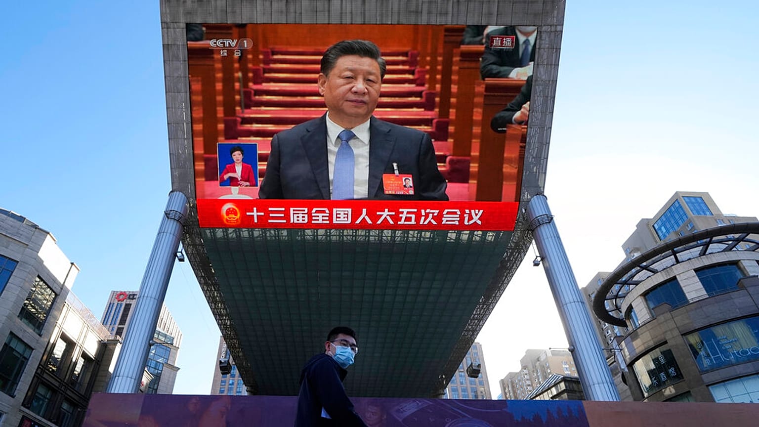 Chinas Präsident Xi Jinping bei einer Live-Übertragung der Eröffnungszeremonie des Nationalen Volkskongresses, 05.03.2022 