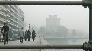 φωτό αρχείου