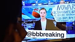 Эфир "Первого канала"