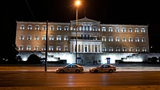 Ελληνική Βουλή