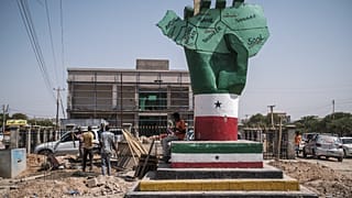 Monumento all'Indipendenza - Somaliland, Hargeisa