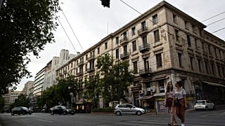 Κτίριο στο κέντρο της Αθήνας