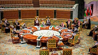 Riyad'da düzenlenen Körfez Arap İşbirliği Konseyi toplantısı / Arşiv