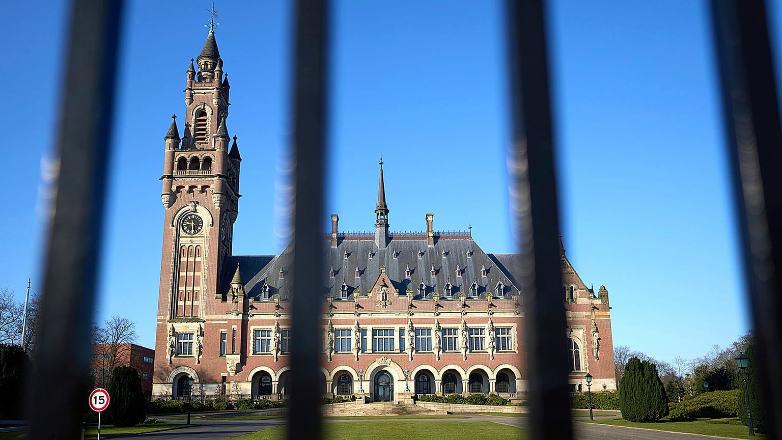 The front of the International Criminal Court in The Hague, Netherlands