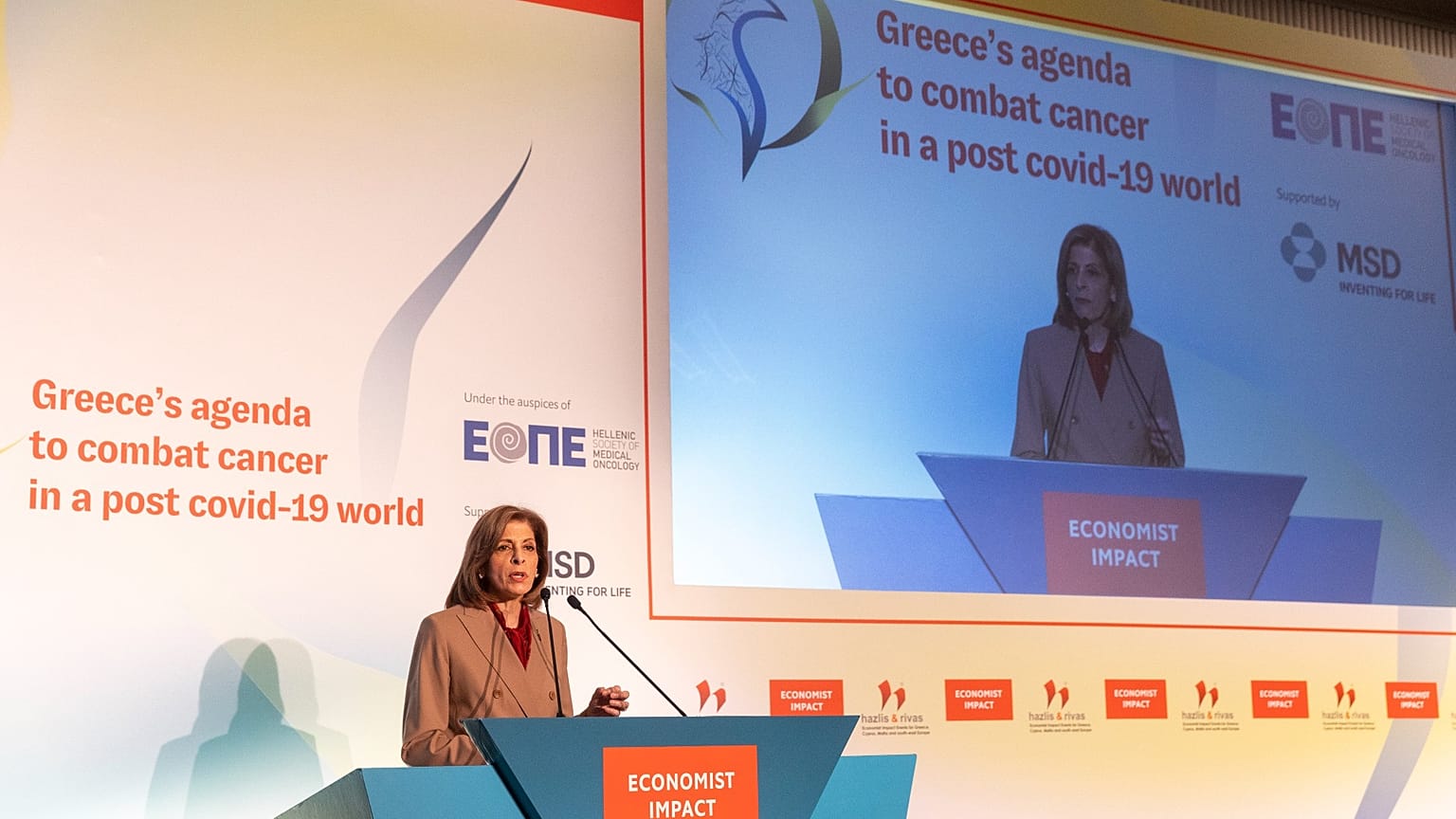 Ομιλία Στέλλας Κυριακίδου