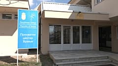 Unsichere Zukunft: Ukrainische Flüchtlinge in Serbien