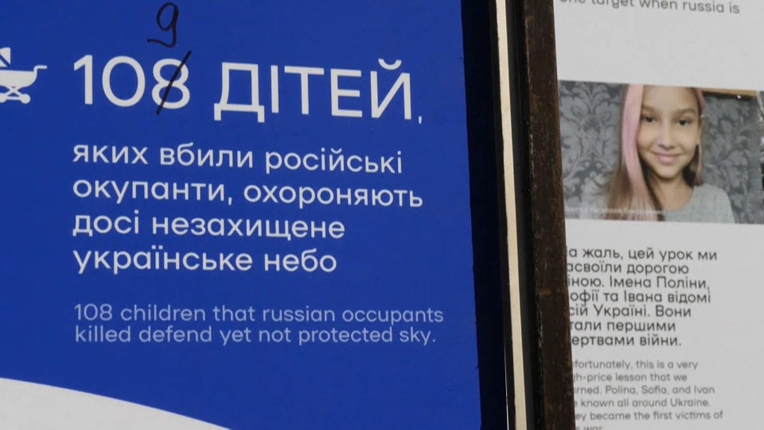 Una instalación en Lviv denuncia la muerte de un centenar de niños inocentes