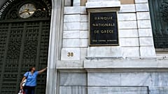 φώτο αρχείου