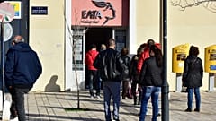 Φωτογραφία Αρχείου