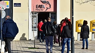 Φωτογραφία Αρχείου