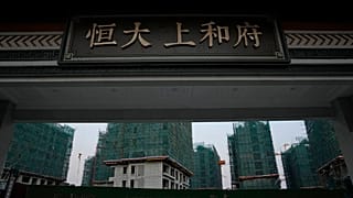 Evergrande Group ve iki iştirakinin hisseleri, borsada işleme kapatıldı (arşiv)