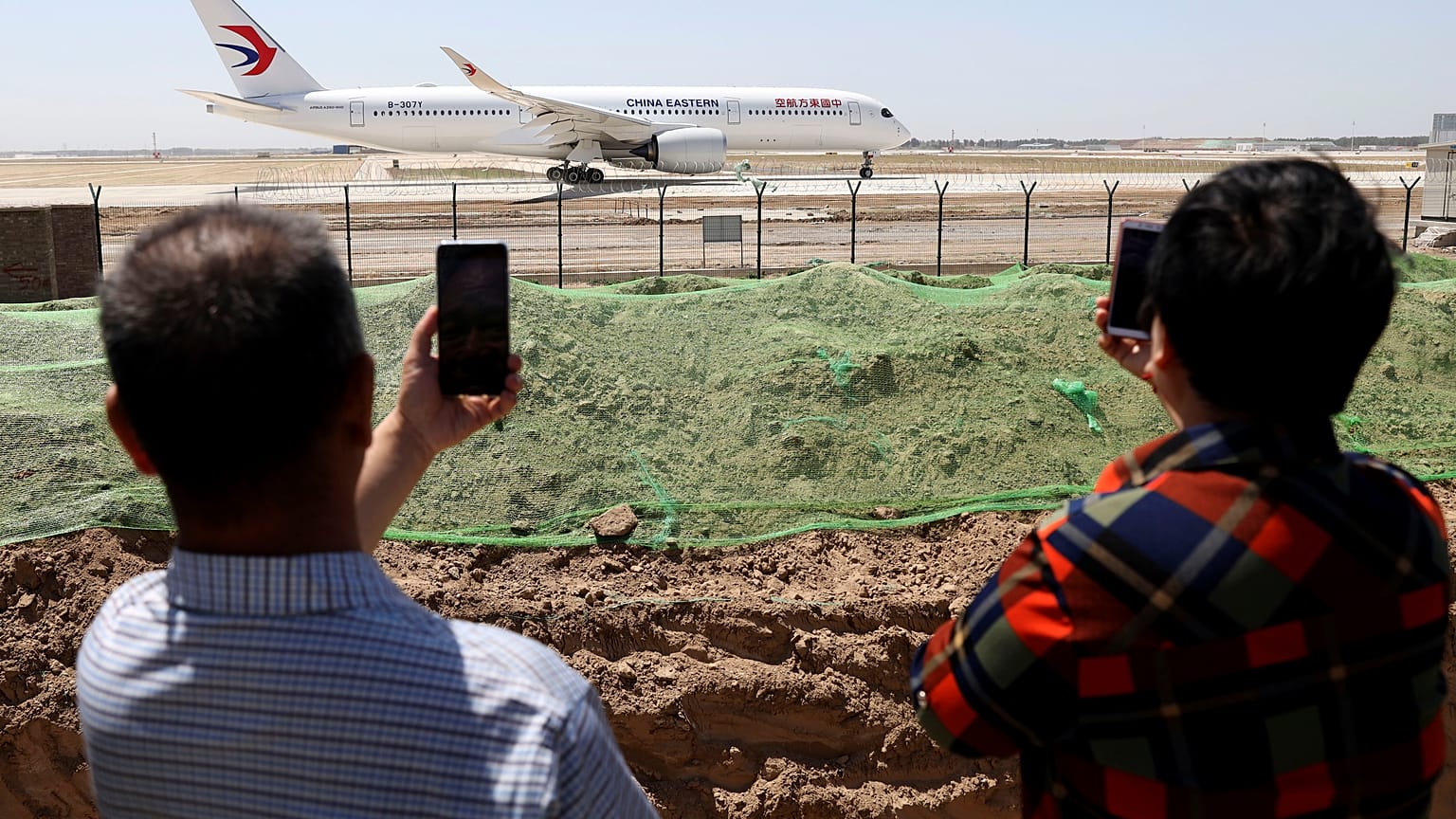 Самолет авиакомпании China Eastern