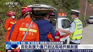 Einsatzkräfte am Unglücksort in China