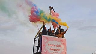 Η ΣΤΙΓΜΗ ΤΗΣ ΕΚΠΛΗΞΗΣ