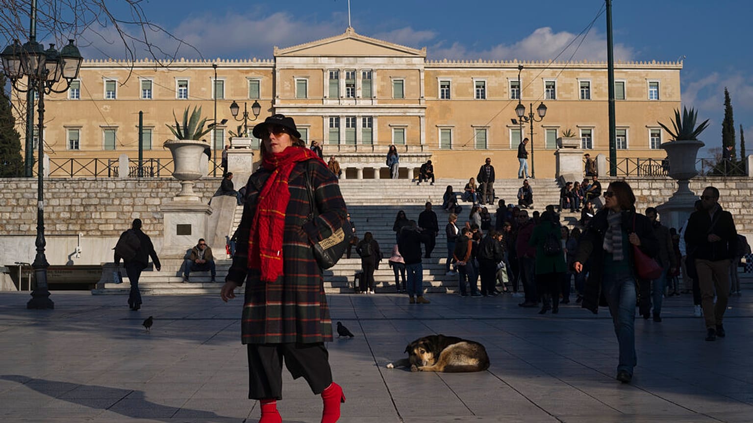 Αθήνα