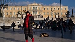 Αθήνα