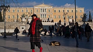 Αθήνα