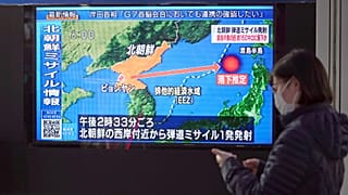 Coreia do Norte lança Míssil Balístico Intercontinental