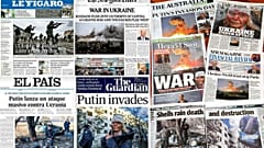 ΠΡΩΤΟΣΕΛΙΔΑ ΤΟΥ ΔΙΕΘΝΟΥΣ ΤΥΠΟΥ ΜΕΤΑ ΤΗΝ ΕΙΣΒΟΛΗ