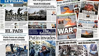ΠΡΩΤΟΣΕΛΙΔΑ ΤΟΥ ΔΙΕΘΝΟΥΣ ΤΥΠΟΥ ΜΕΤΑ ΤΗΝ ΕΙΣΒΟΛΗ