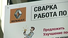 Stabilimento Renault a Mosca. 
