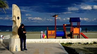 Λάρνακα