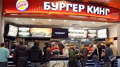 FILE: Burger King restaurant in Moscow