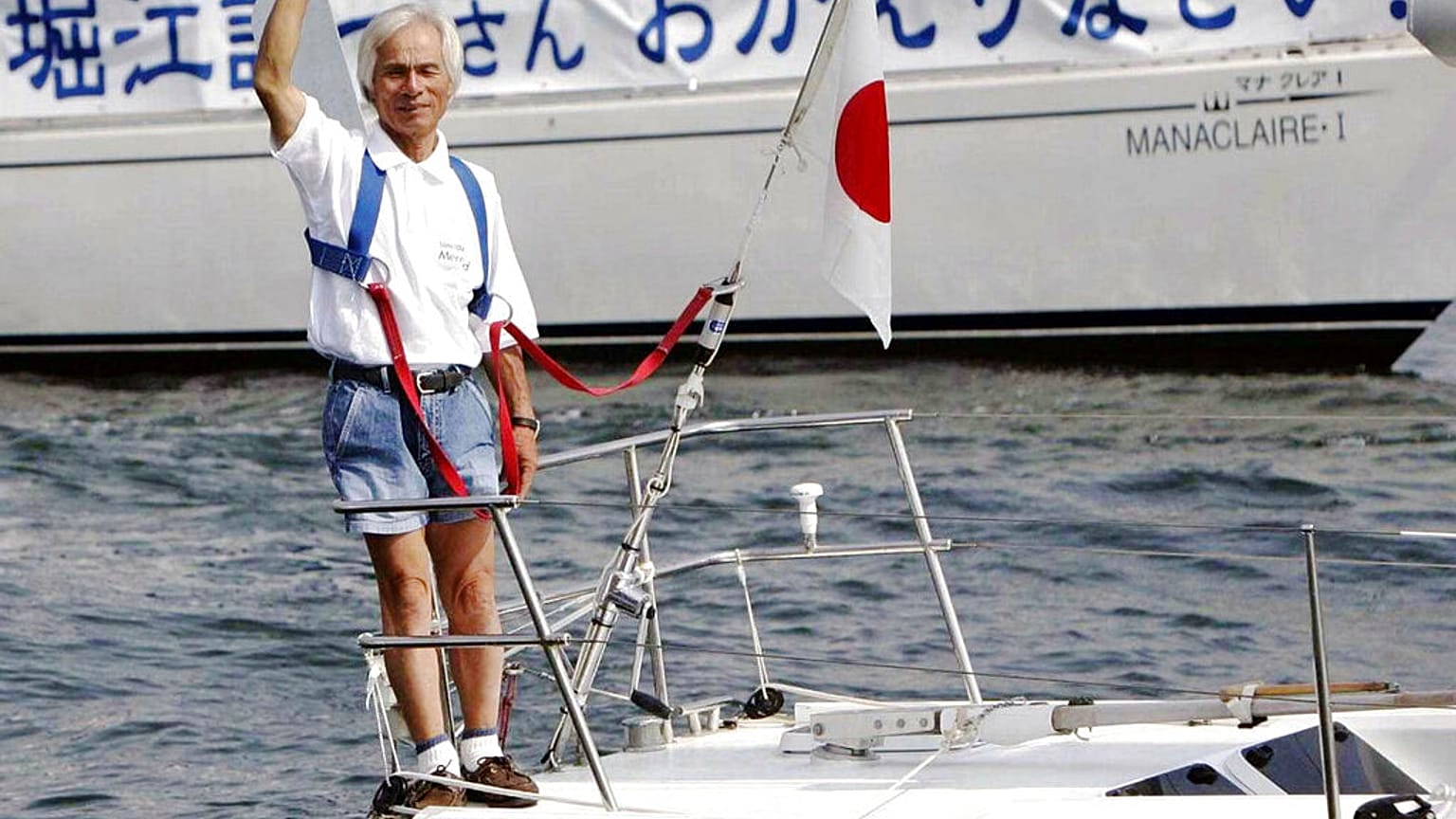 Kenichi Horie 2005-ben egy japán kikötőben (illusztráció)