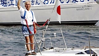 Kenichi Horie 2005-ben egy japán kikötőben (illusztráció)