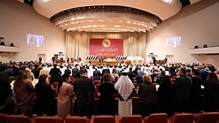 قاعة مجلس النواب العراقي - أرشيف