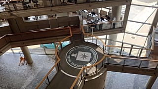Δημαρχείο Θεσσαλονίκης ως.... αρχηγείο CIA