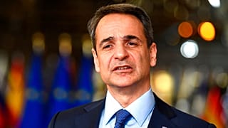 Κυριάκος Μητσοτάκης
