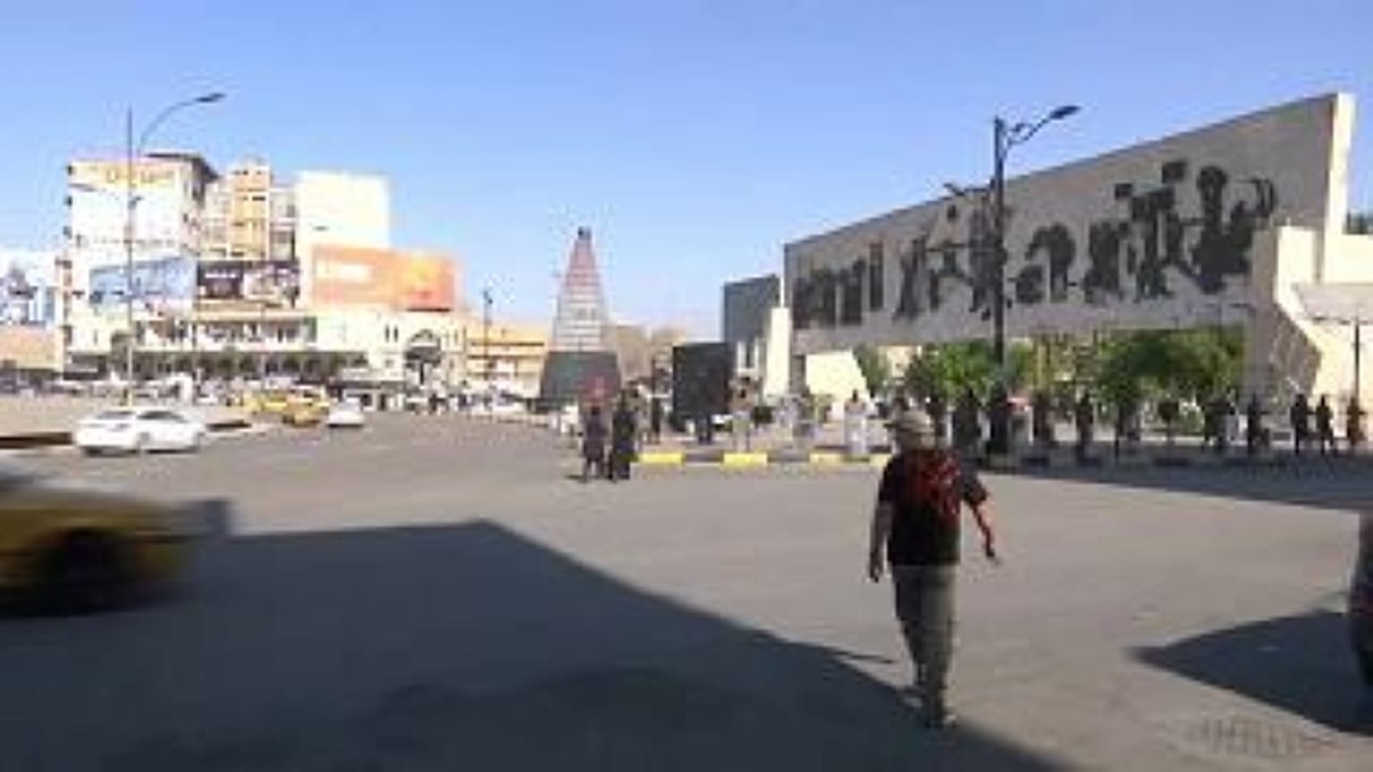 Iraq