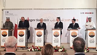 اجتماع وزراء الخارجية العرب ببلينكن ونظيره الإسرائيلي