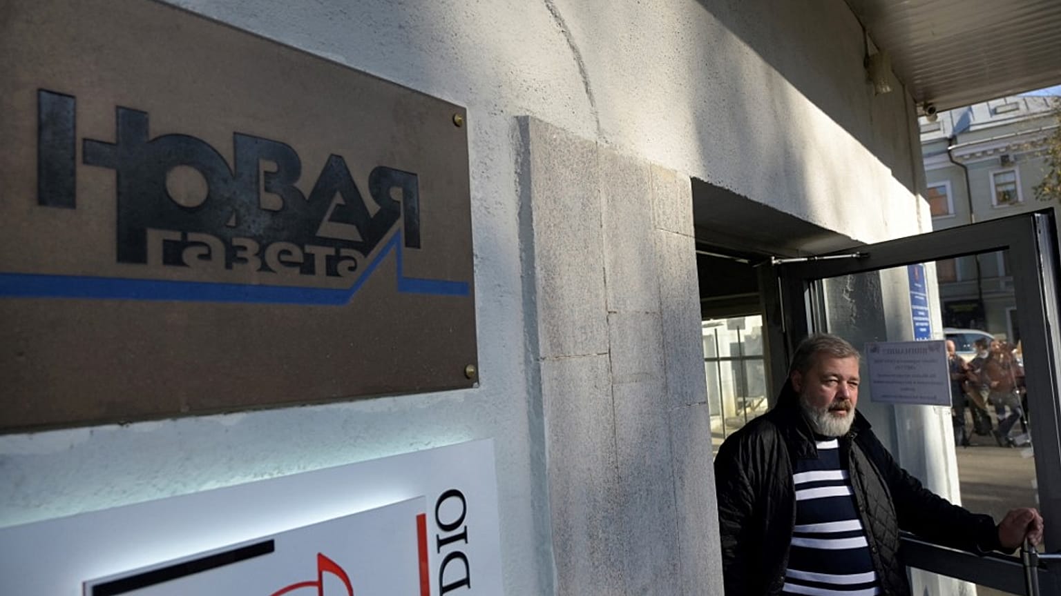 Πόλεμος στην Ουκρανία: Αναστέλλει τη λειτουργία της η ρωσική εφημερίδα Novaya Gazeta