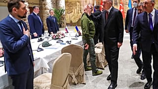 Συνομιλίες στην Κωνσταντινούπολη