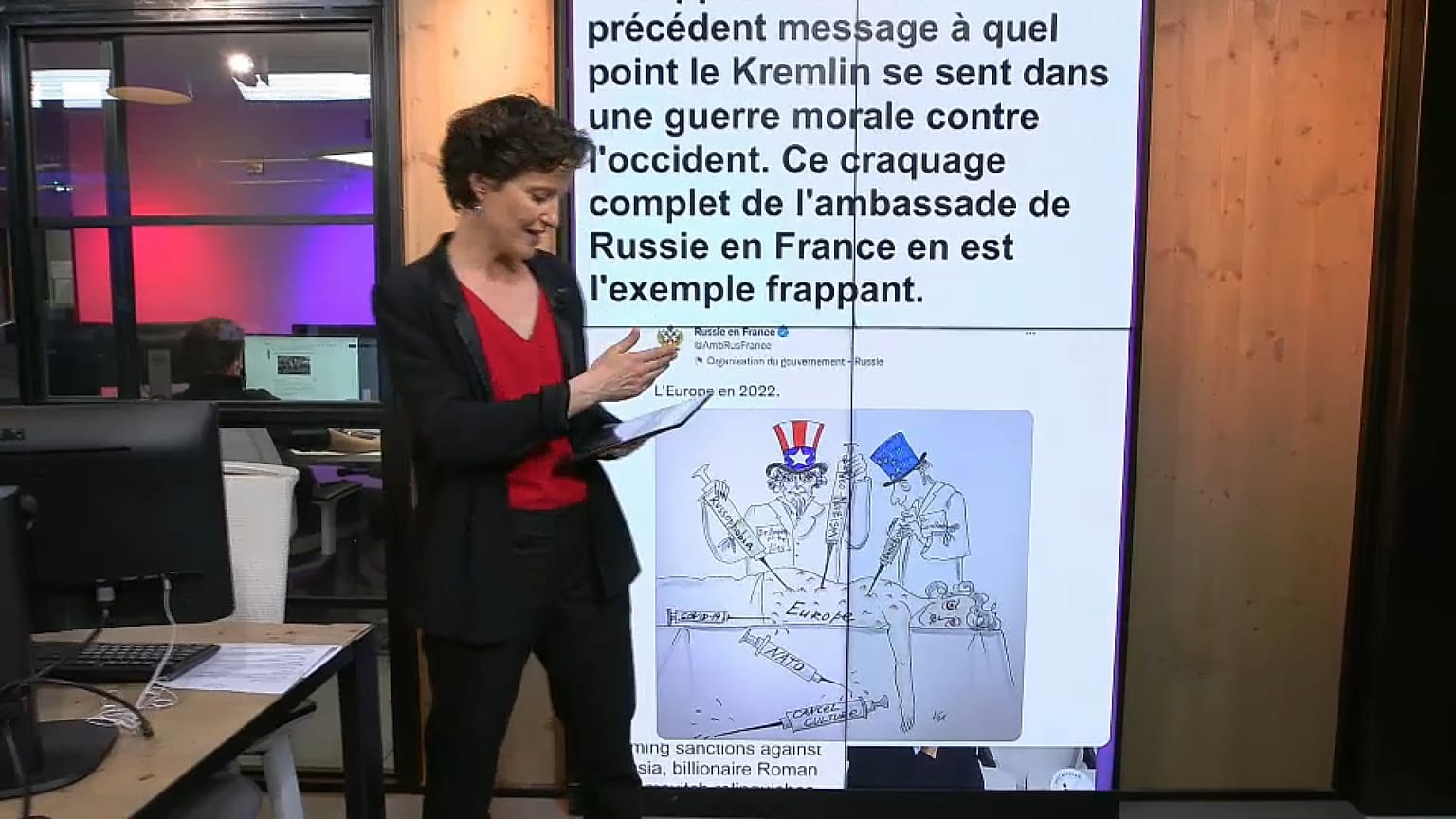 Euronews, Cube