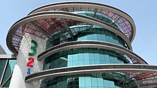 متحف قطر الأولمبي