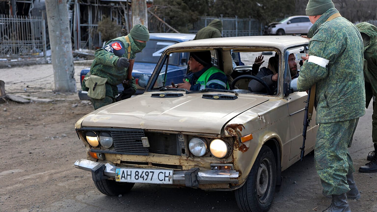 Мариуполь