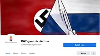 Csütörtökön ez a kép fogadta az oldal látogatóit