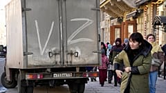 The letters V and Z have become symbols of the Russian military.