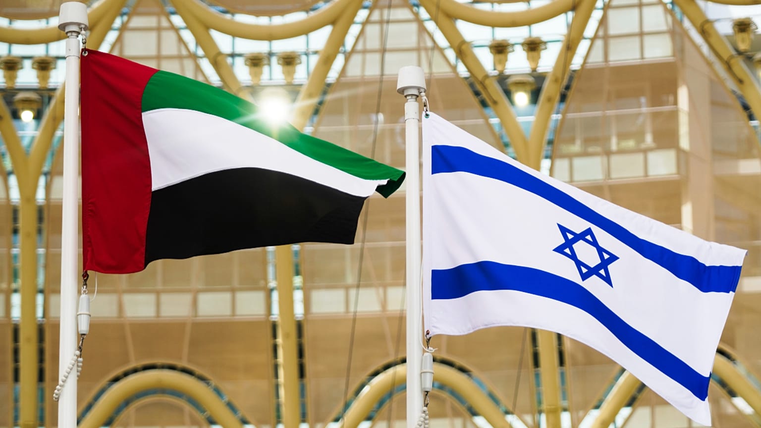 اتفاق للتجارة الحرة بين إسرائيل والإمارات