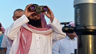 ترقب هلال شهر رمضان في السعودية.