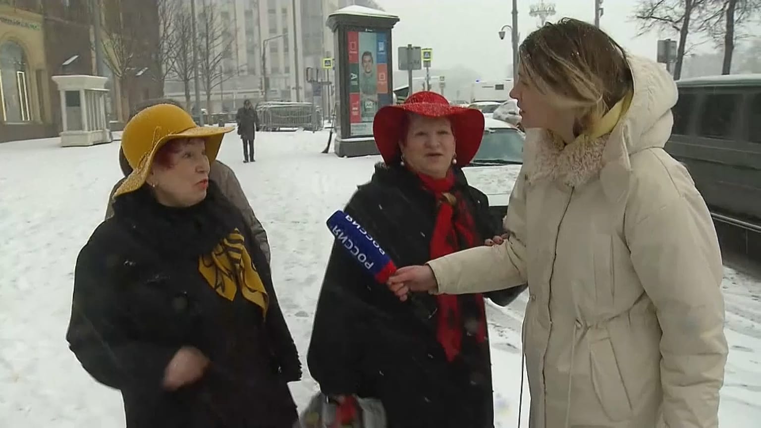 Москвички на прогулке
