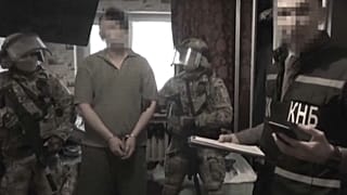 Момент задержания