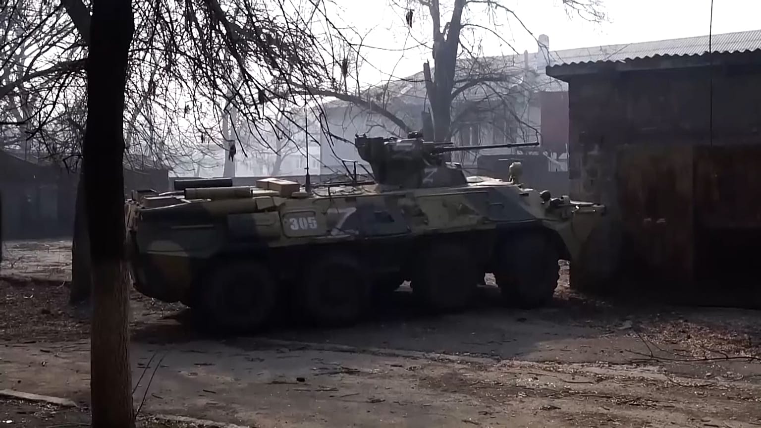 Ukraine