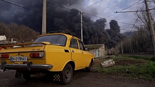 Ukraine