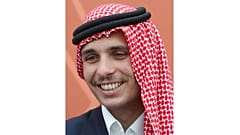 الأمير حمزة الأردني.