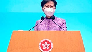 Hong Kong Baş Yöneticisi Carrie Lam 